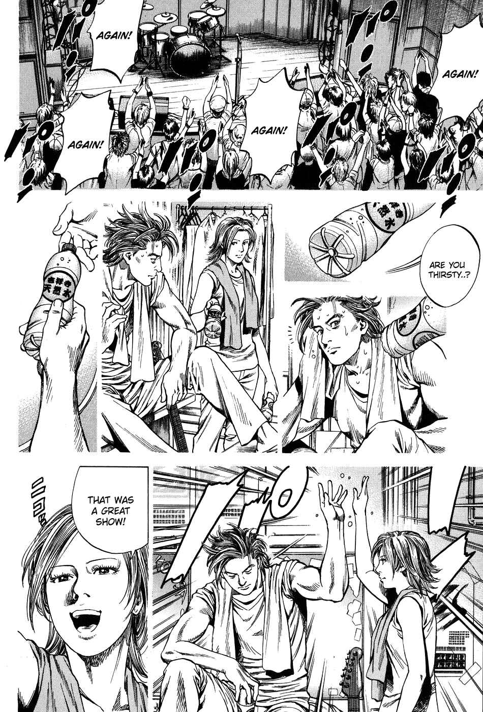 Page 4 Chapter 263 Angel Heart