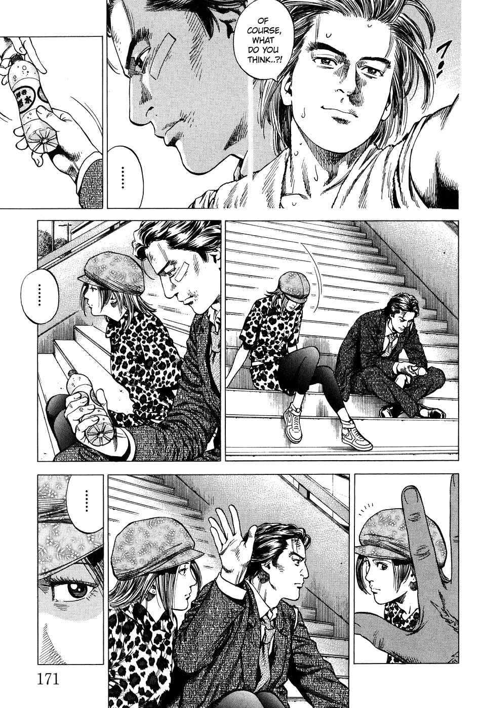 Page 5 Chapter 263 Angel Heart