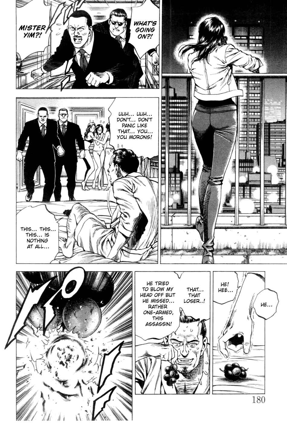 Page 12 Chapter 241 Angel Heart