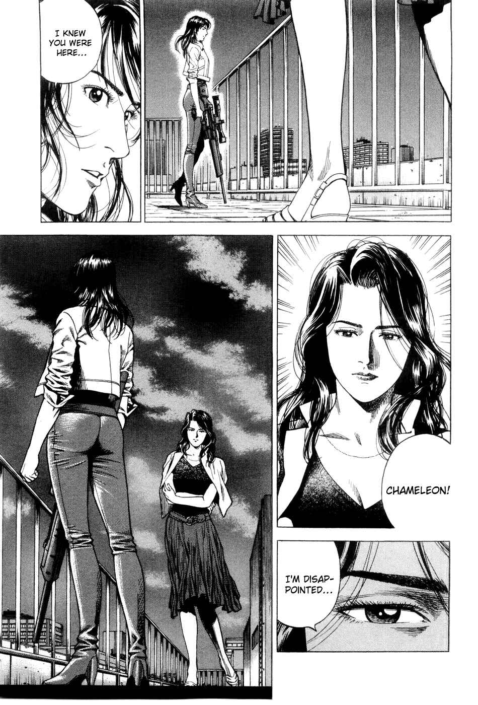 Page 17 Chapter 241 Angel Heart