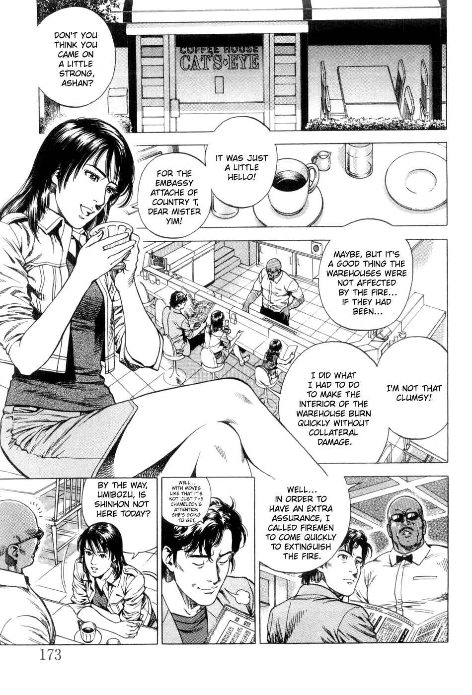 Page 5 Chapter 241 Angel Heart