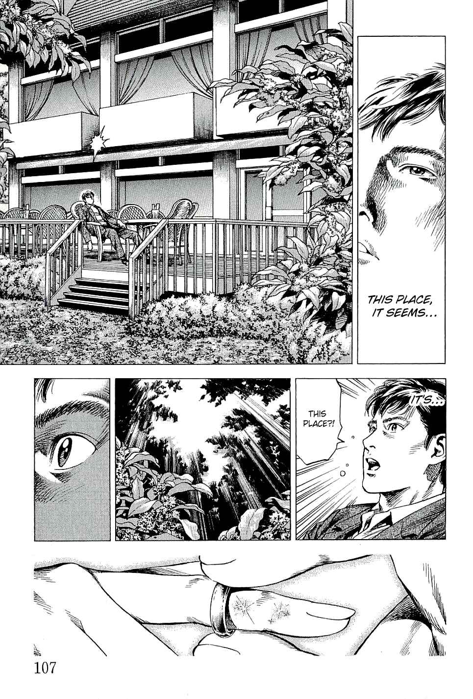 Page 13 Chapter 303 Angel Heart