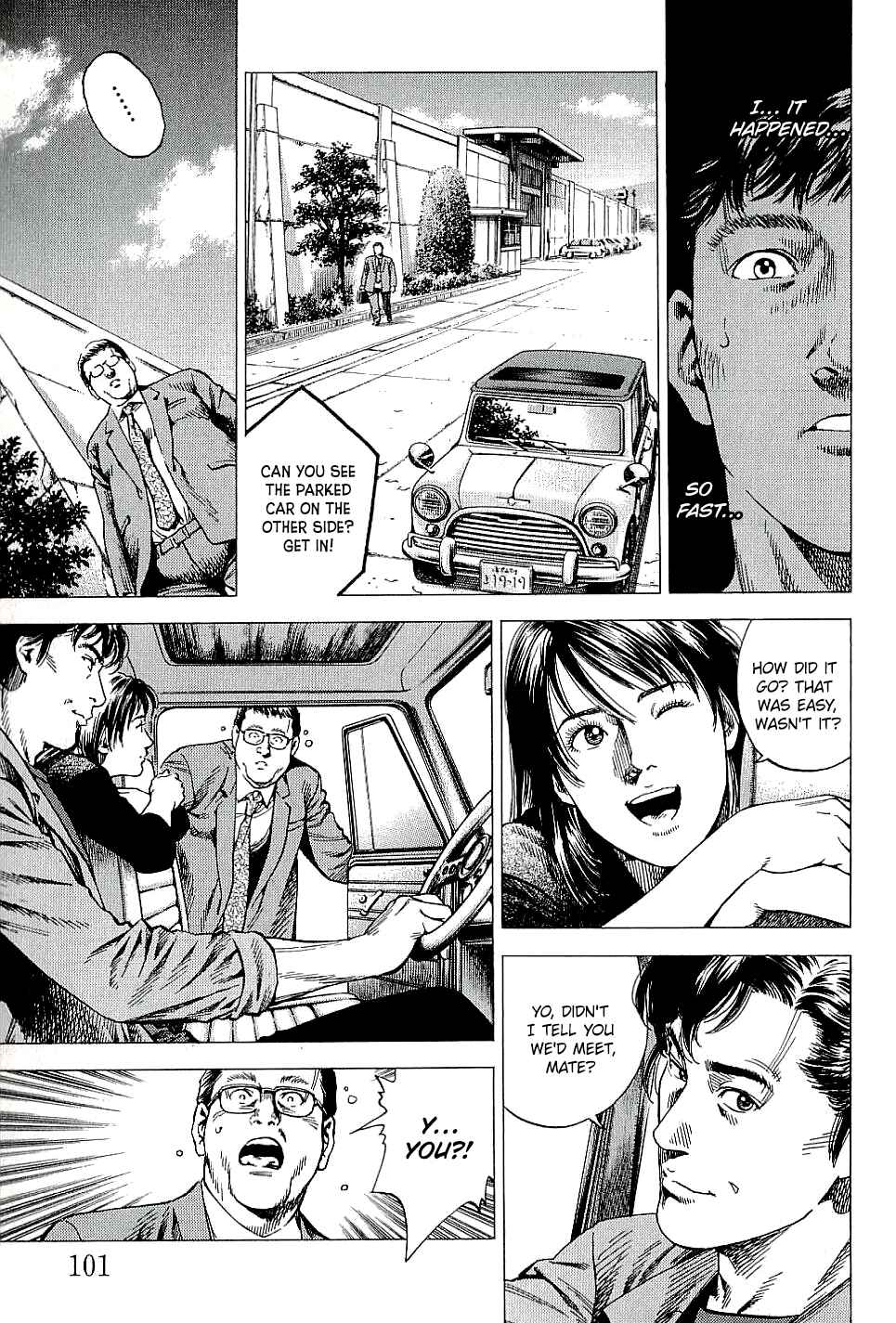 Page 7 Chapter 303 Angel Heart