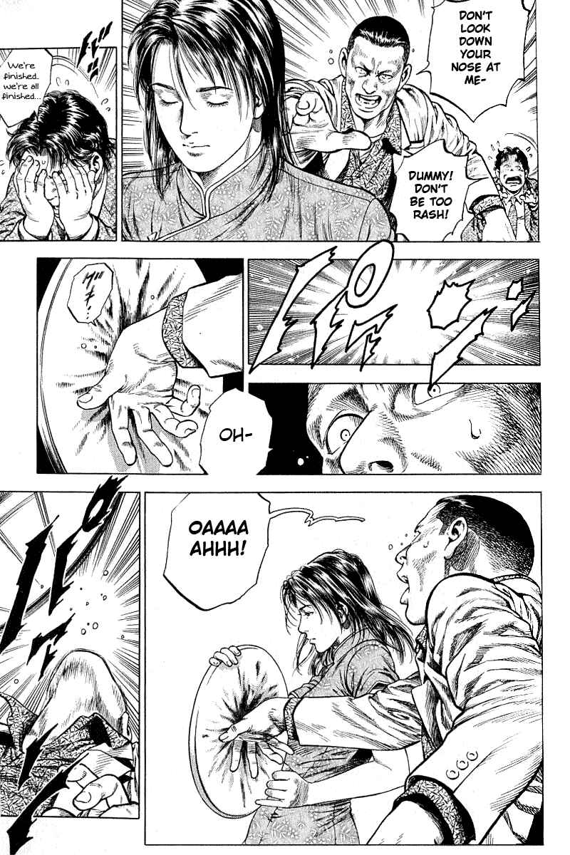 Page 11 Chapter 41 Angel Heart