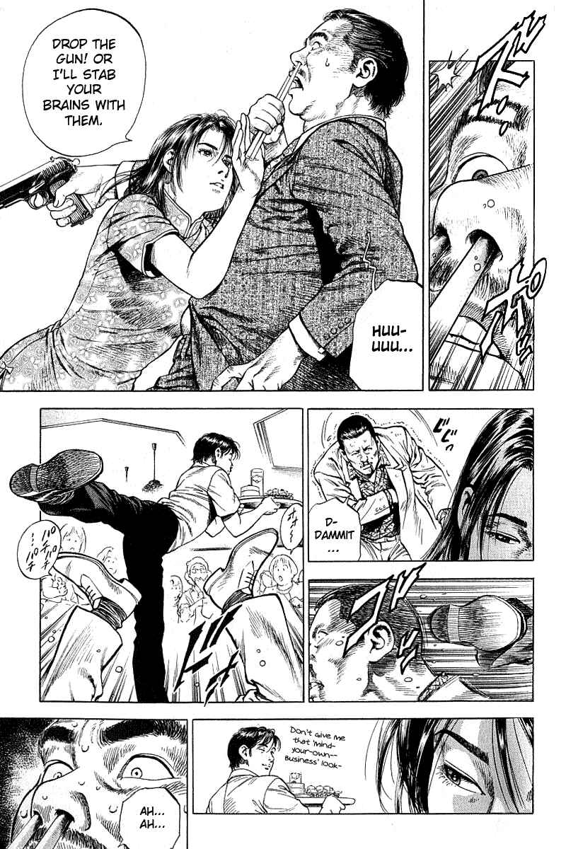 Page 13 Chapter 41 Angel Heart