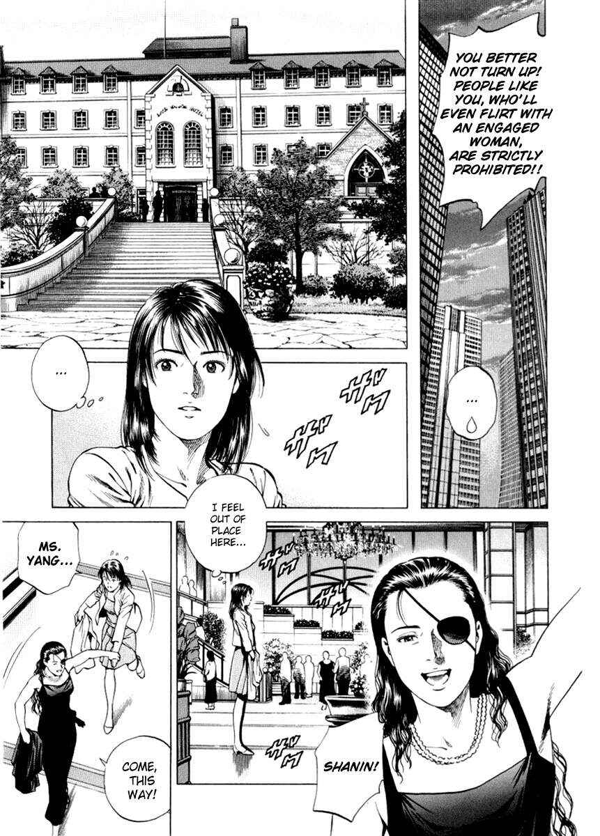 Page 11 Chapter 196 Angel Heart