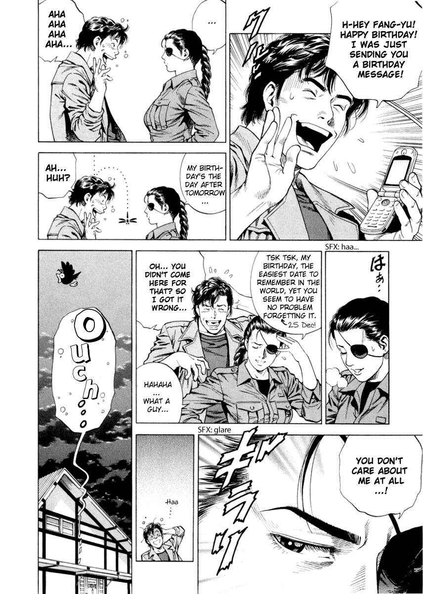 Page 8 Chapter 196 Angel Heart
