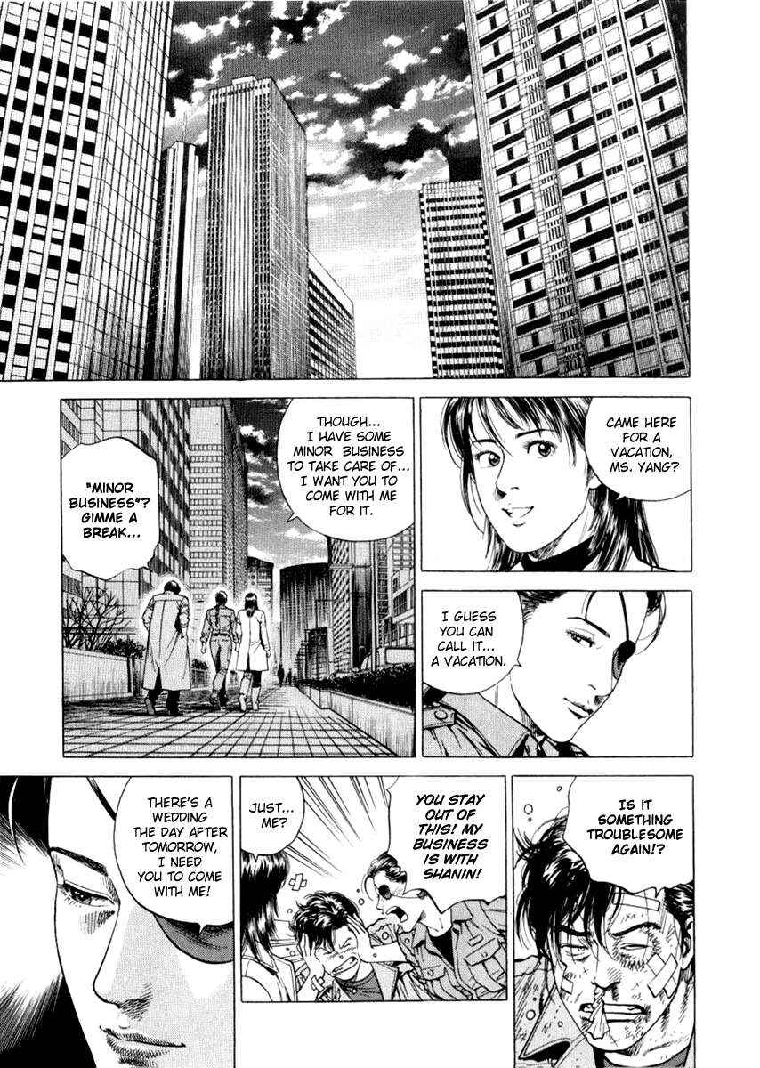 Page 9 Chapter 196 Angel Heart