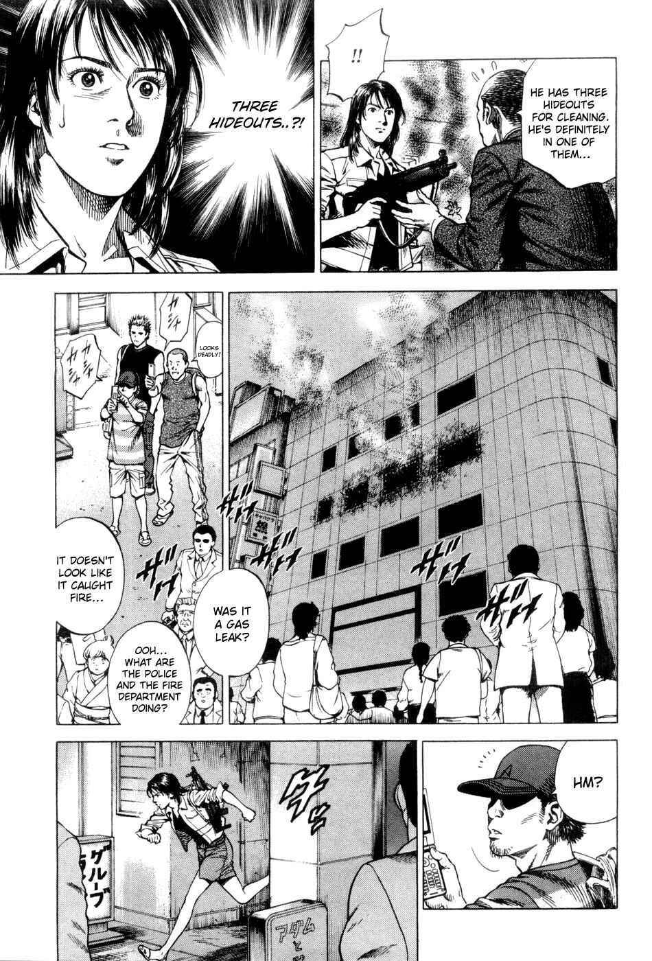 Page 11 Chapter 234 Angel Heart