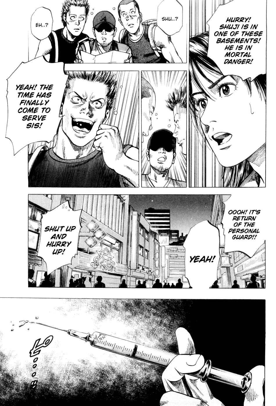 Page 13 Chapter 234 Angel Heart