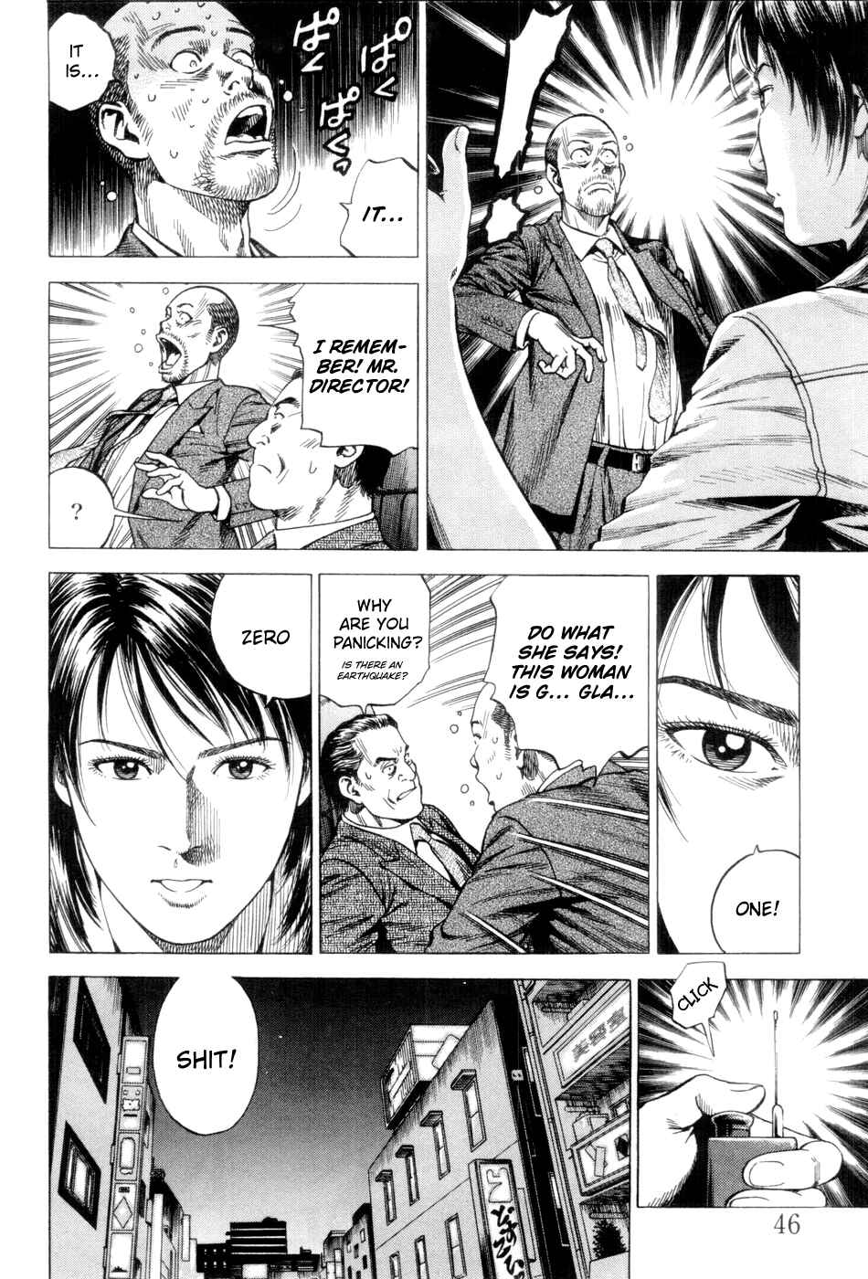 Page 4 Chapter 234 Angel Heart