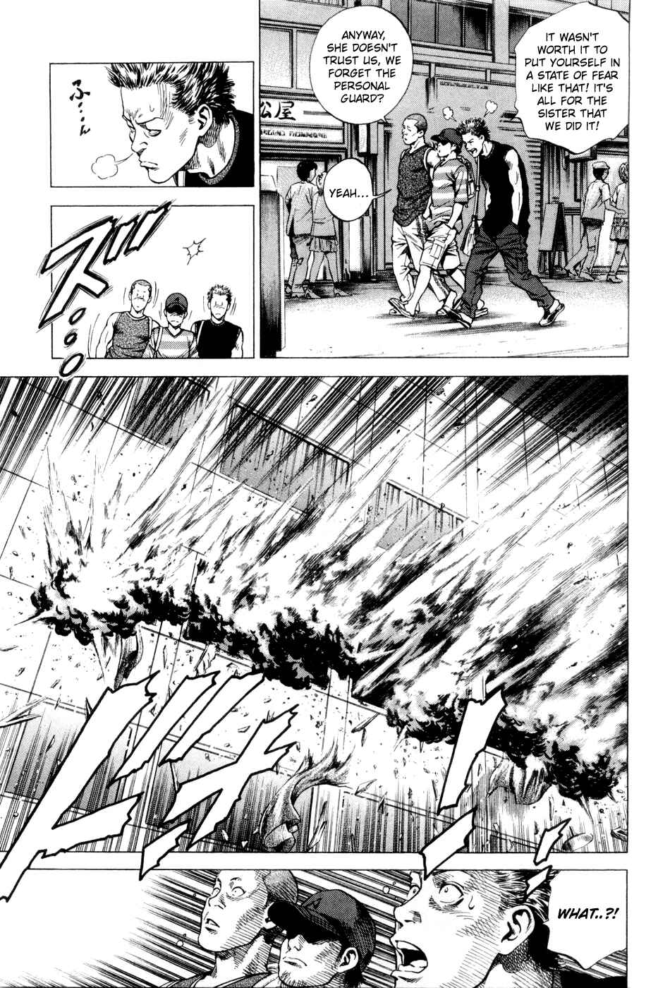 Page 5 Chapter 234 Angel Heart