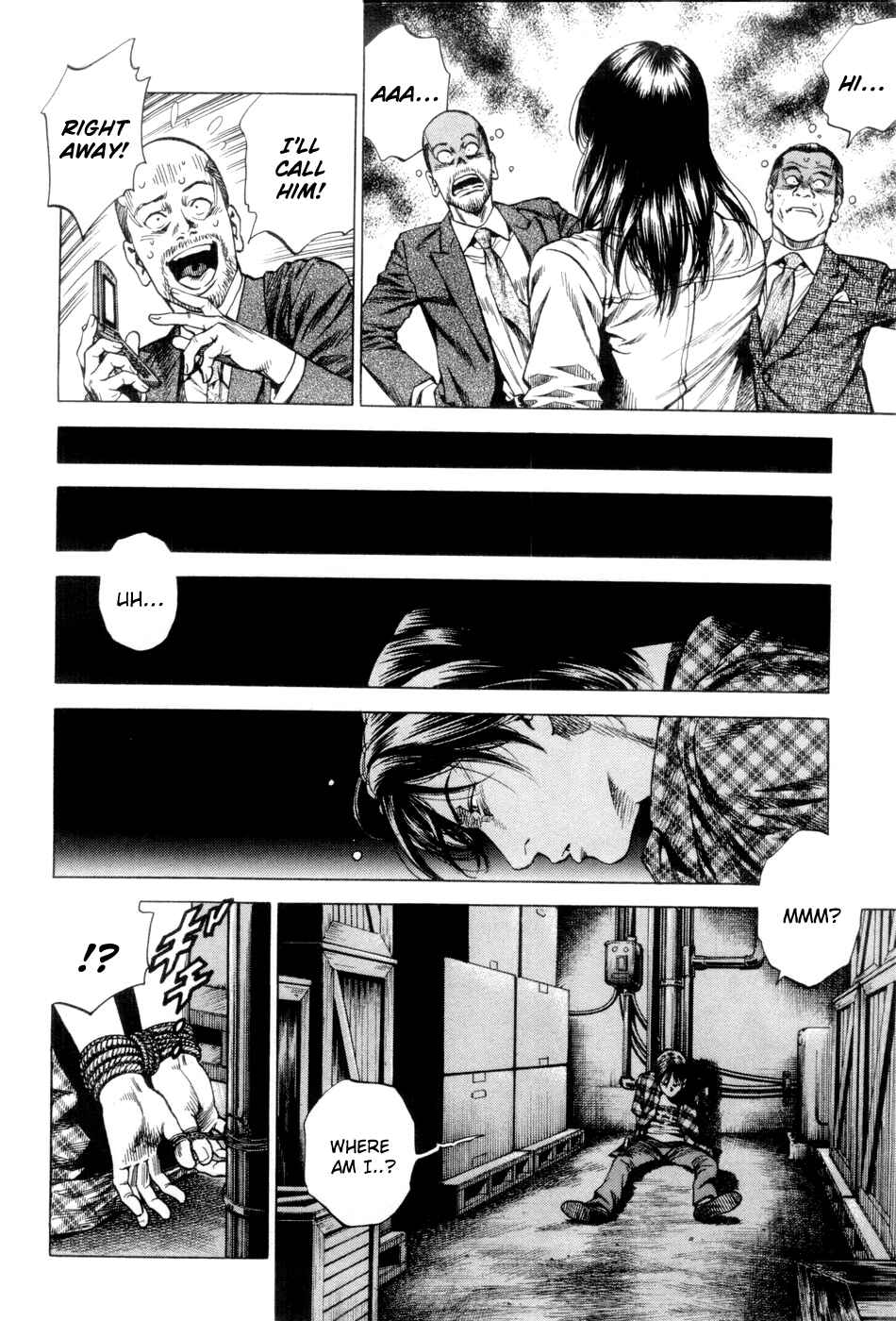 Page 8 Chapter 234 Angel Heart