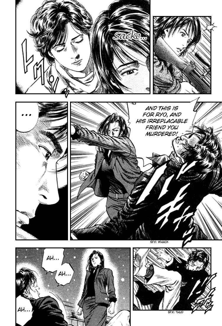 Page 10 Chapter 87 Angel Heart