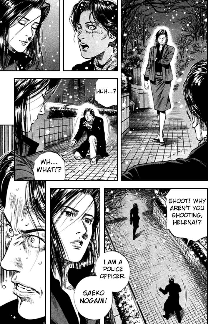Page 3 Chapter 87 Angel Heart