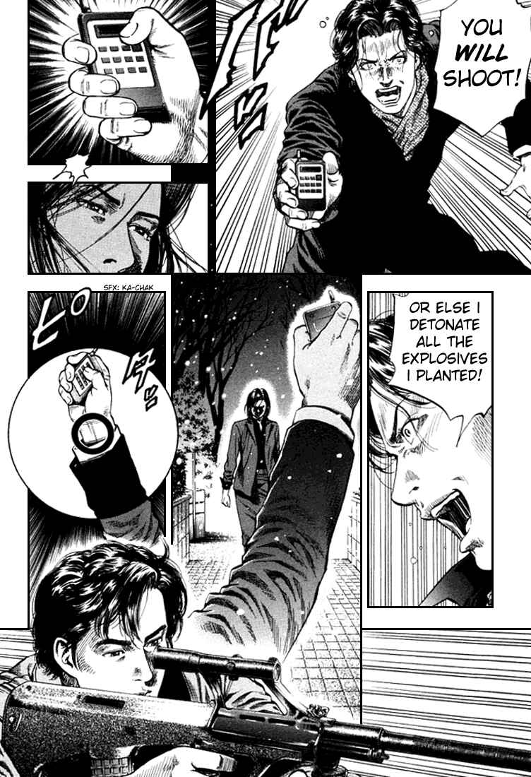 Page 4 Chapter 87 Angel Heart