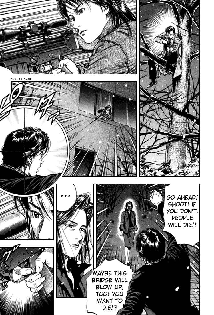 Page 5 Chapter 87 Angel Heart