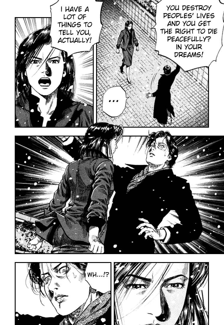 Page 8 Chapter 87 Angel Heart
