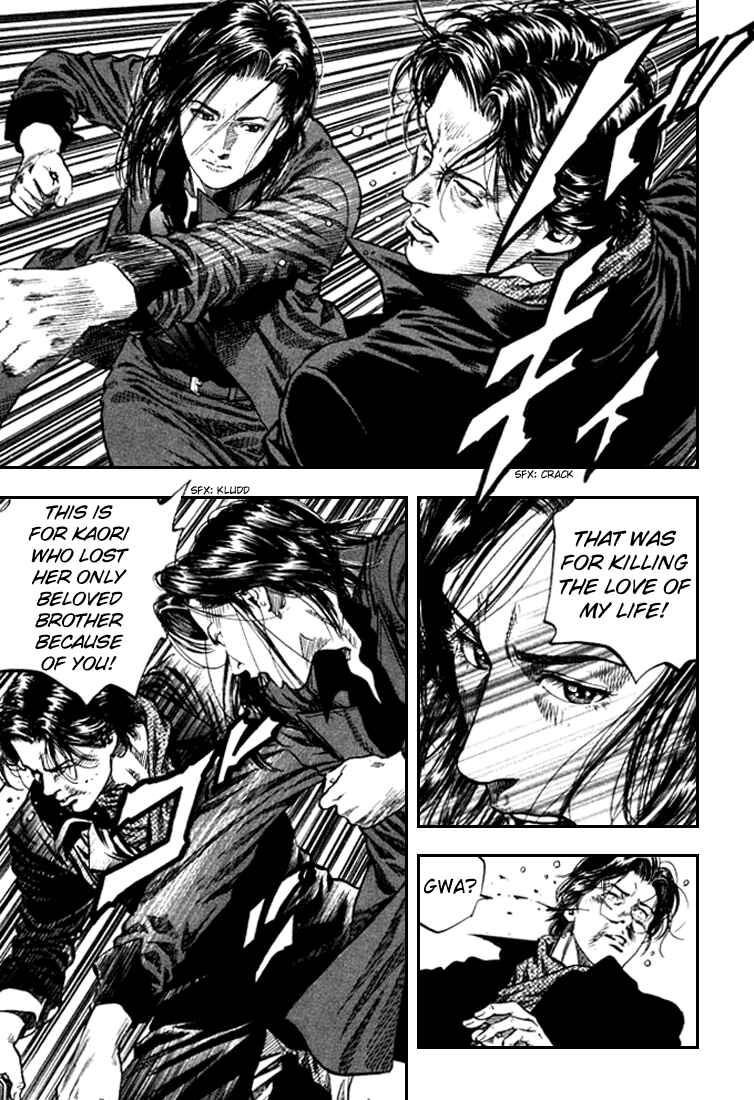 Page 9 Chapter 87 Angel Heart