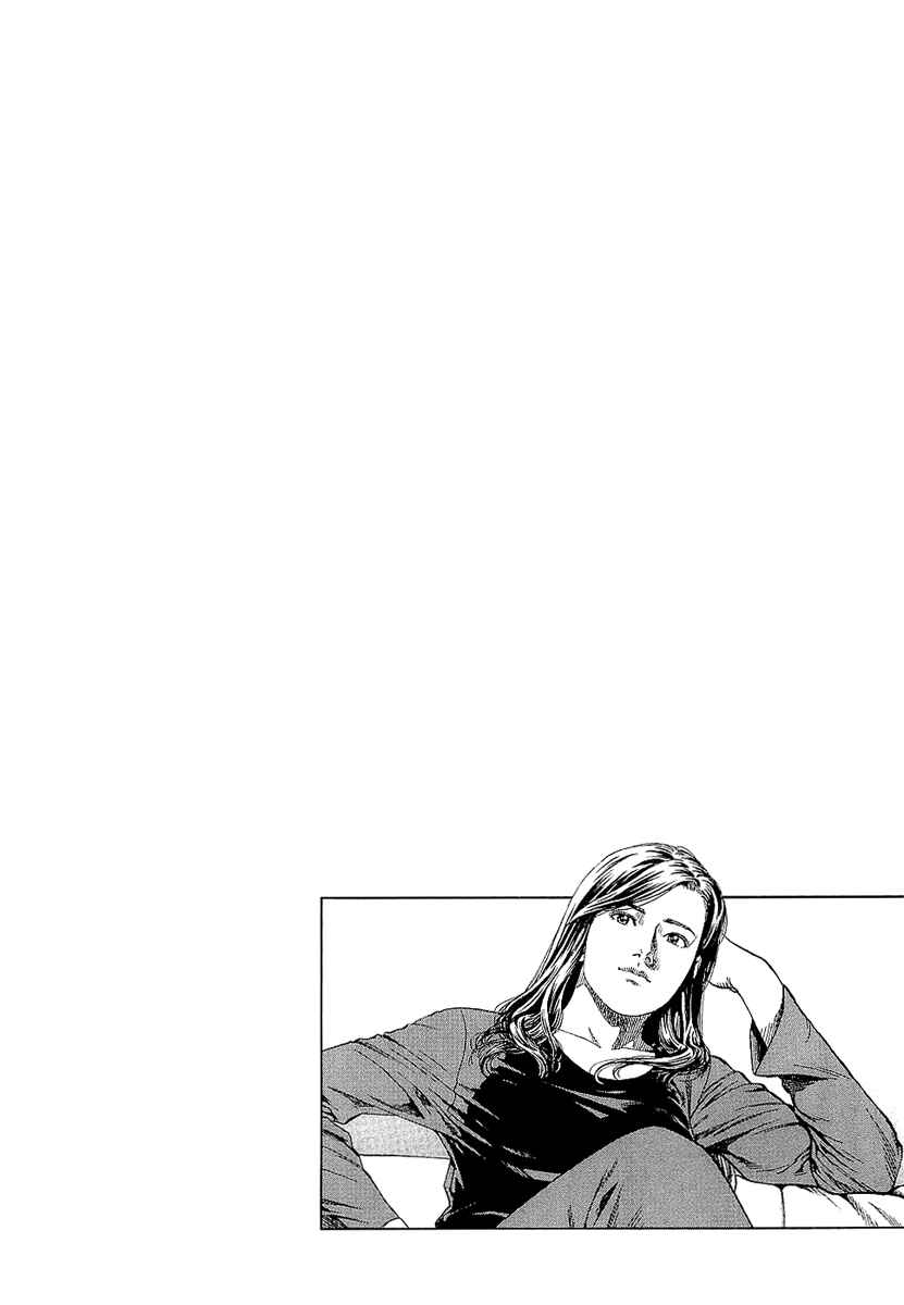 Page 18 Chapter 148 Angel Heart