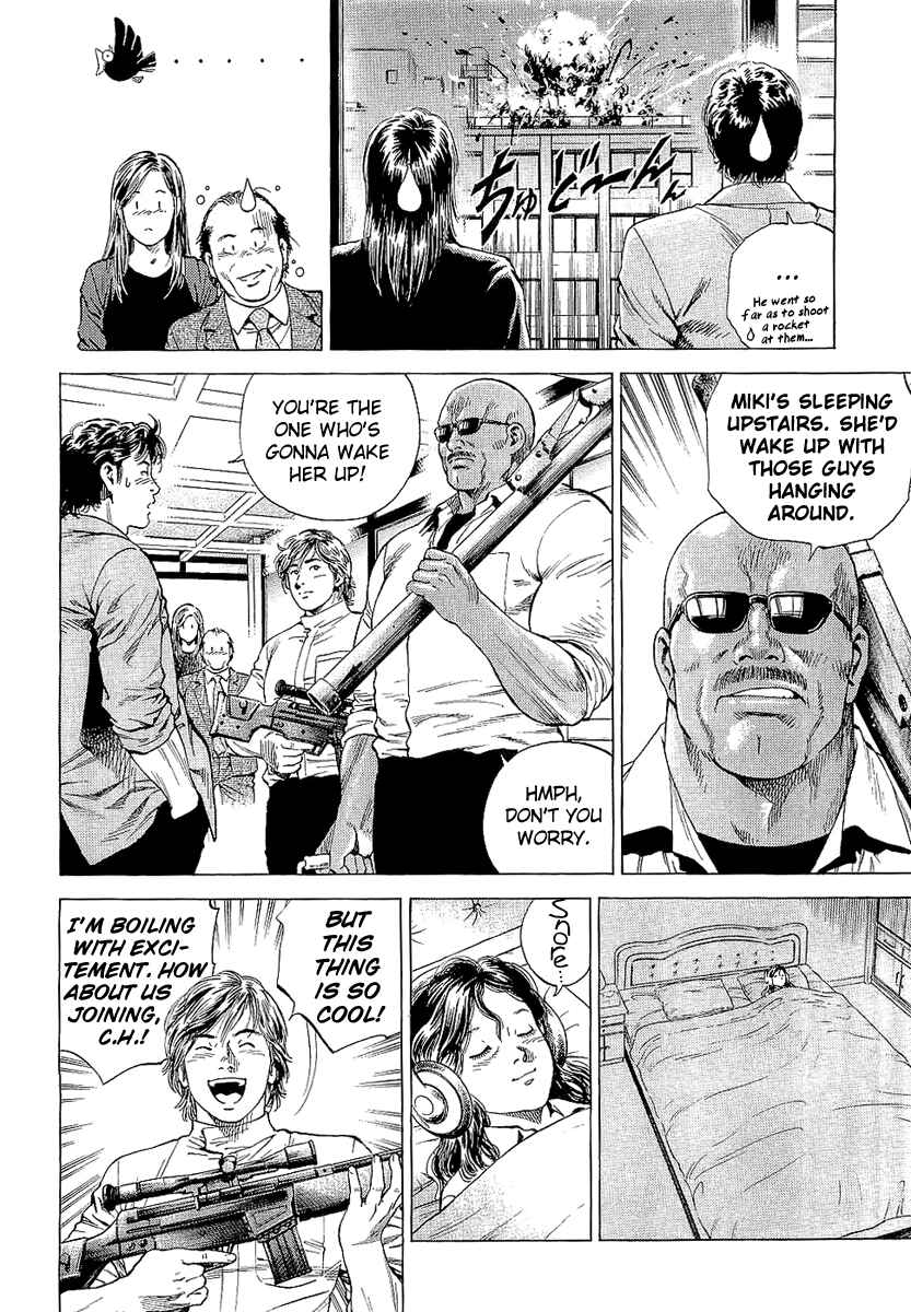 Page 6 Chapter 148 Angel Heart
