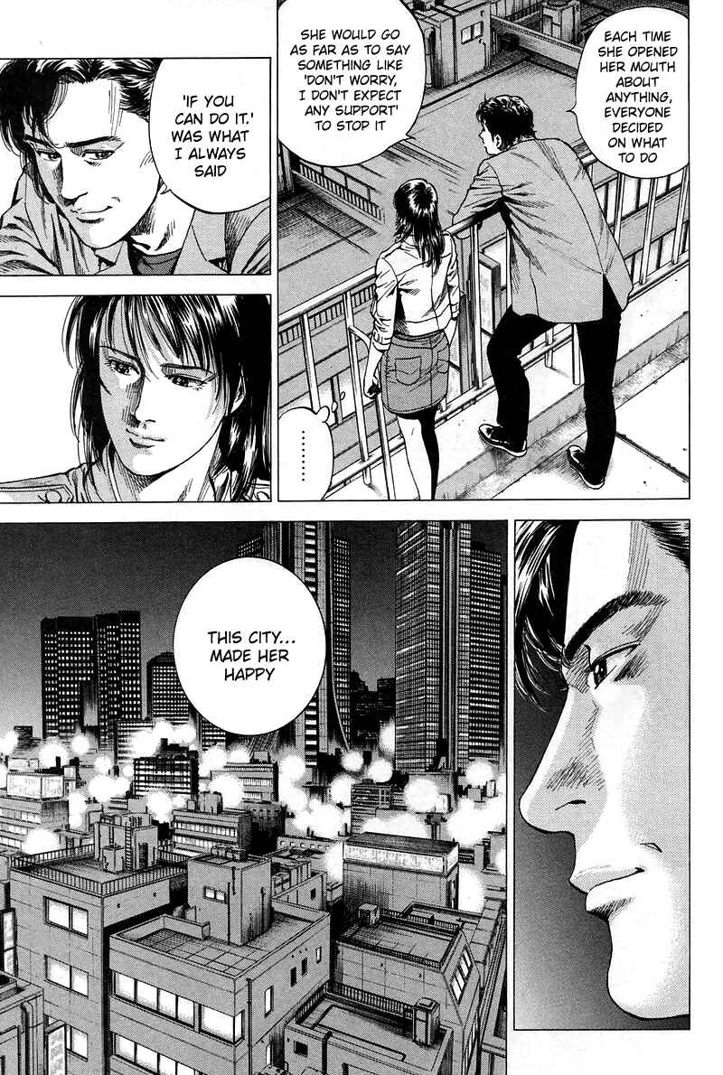 Page 13 Chapter 229 Angel Heart