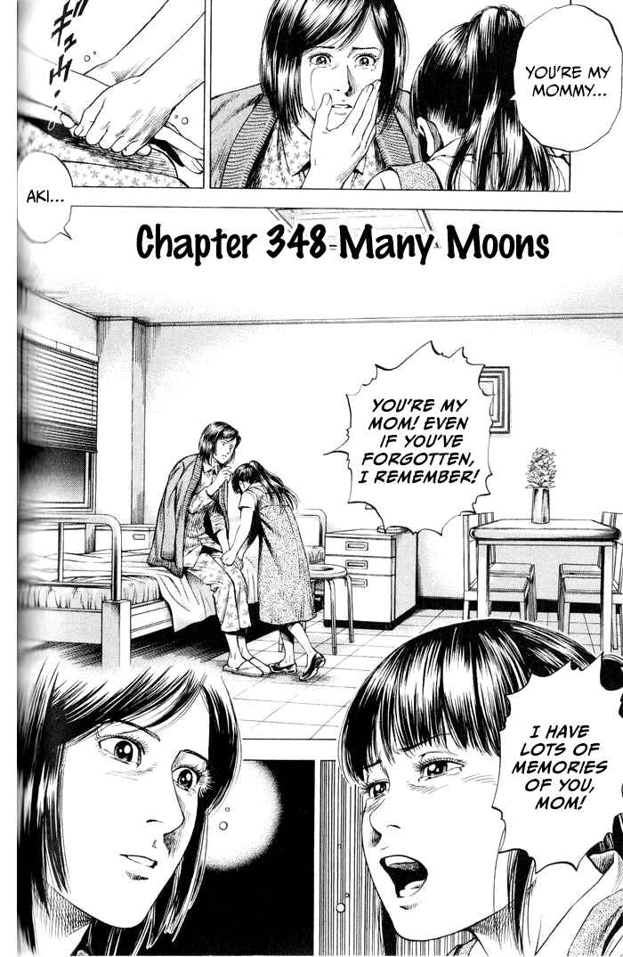 Page 2 Chapter 348 Angel Heart