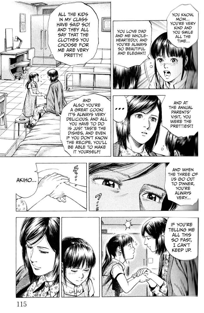 Page 3 Chapter 348 Angel Heart