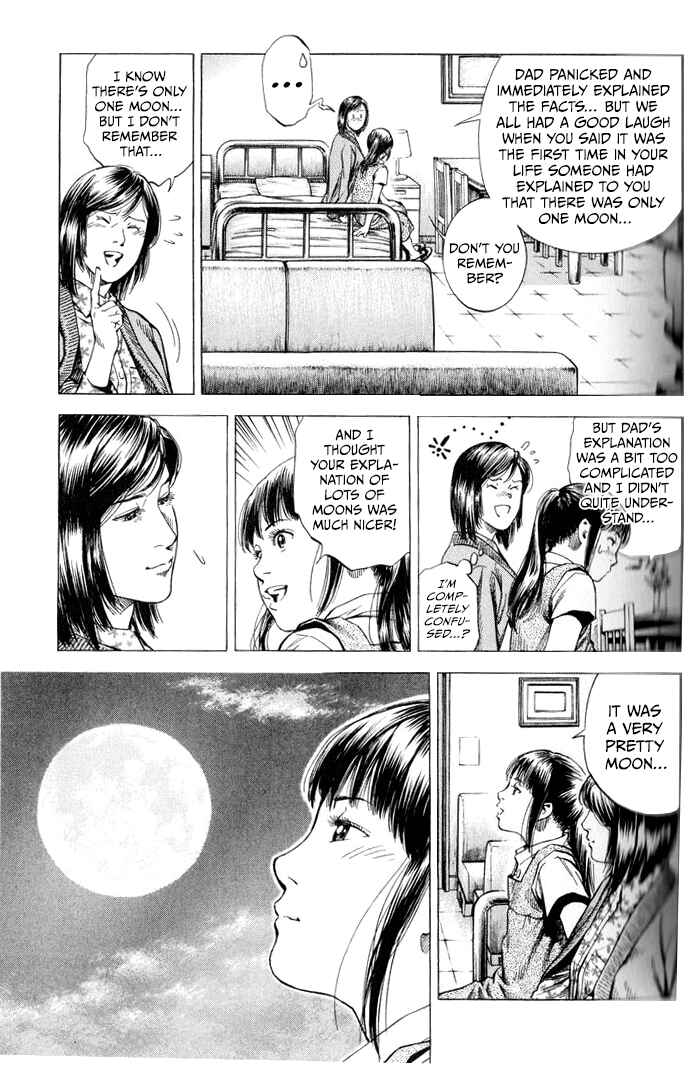 Page 7 Chapter 348 Angel Heart