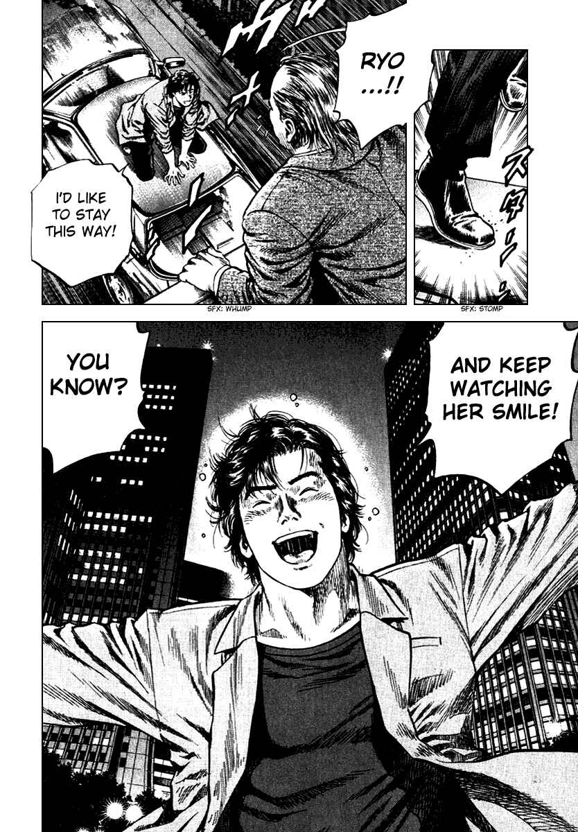 Page 12 Chapter 110 Angel Heart