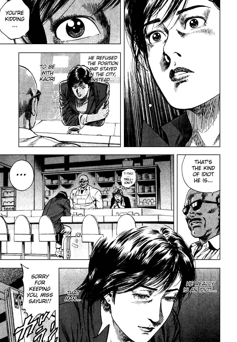 Page 15 Chapter 110 Angel Heart