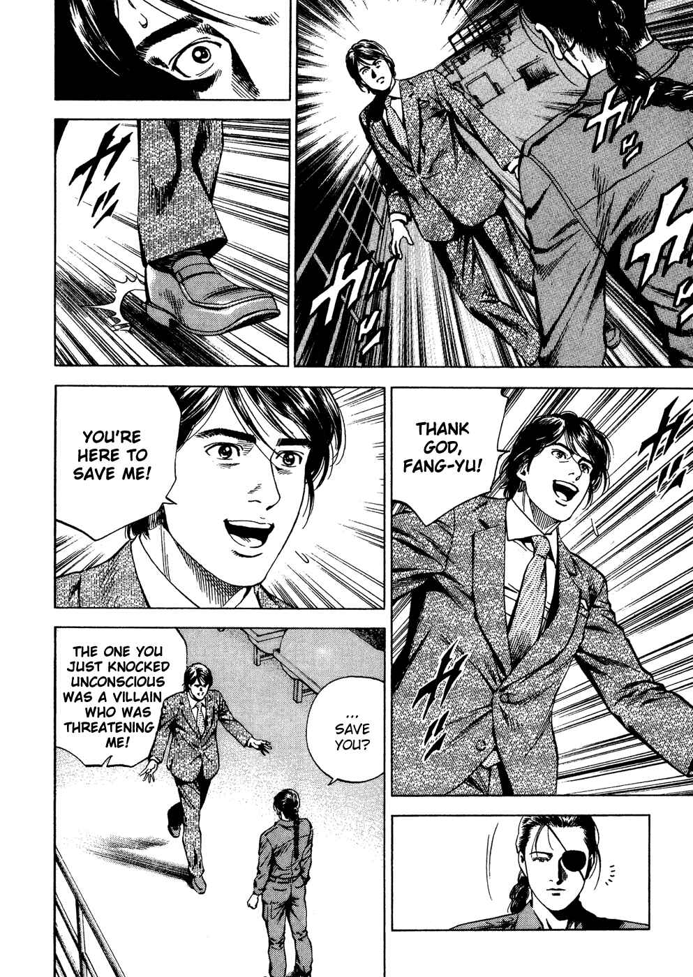 Page 10 Chapter 171 Angel Heart