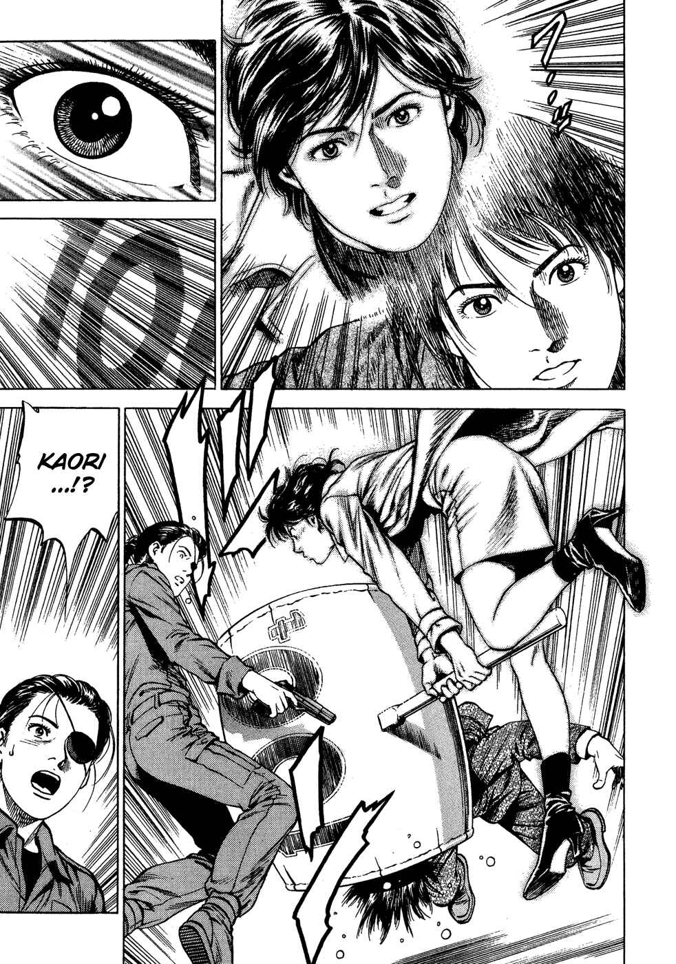 Page 15 Chapter 171 Angel Heart