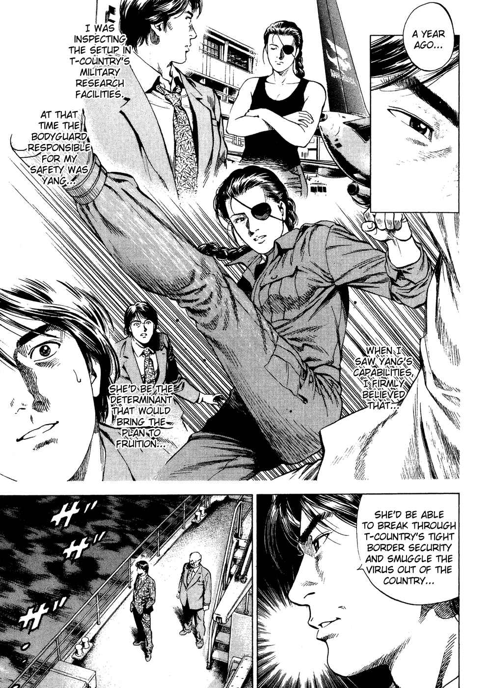 Page 5 Chapter 171 Angel Heart