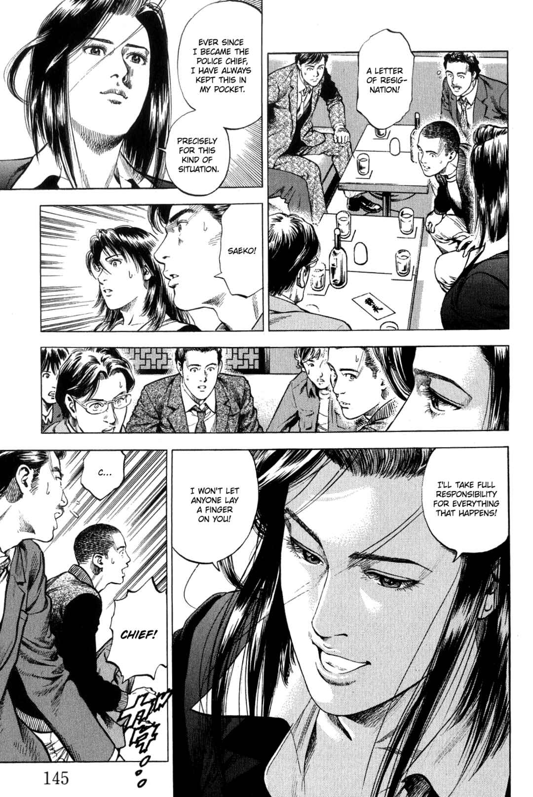 Page 15 Chapter 316 Angel Heart