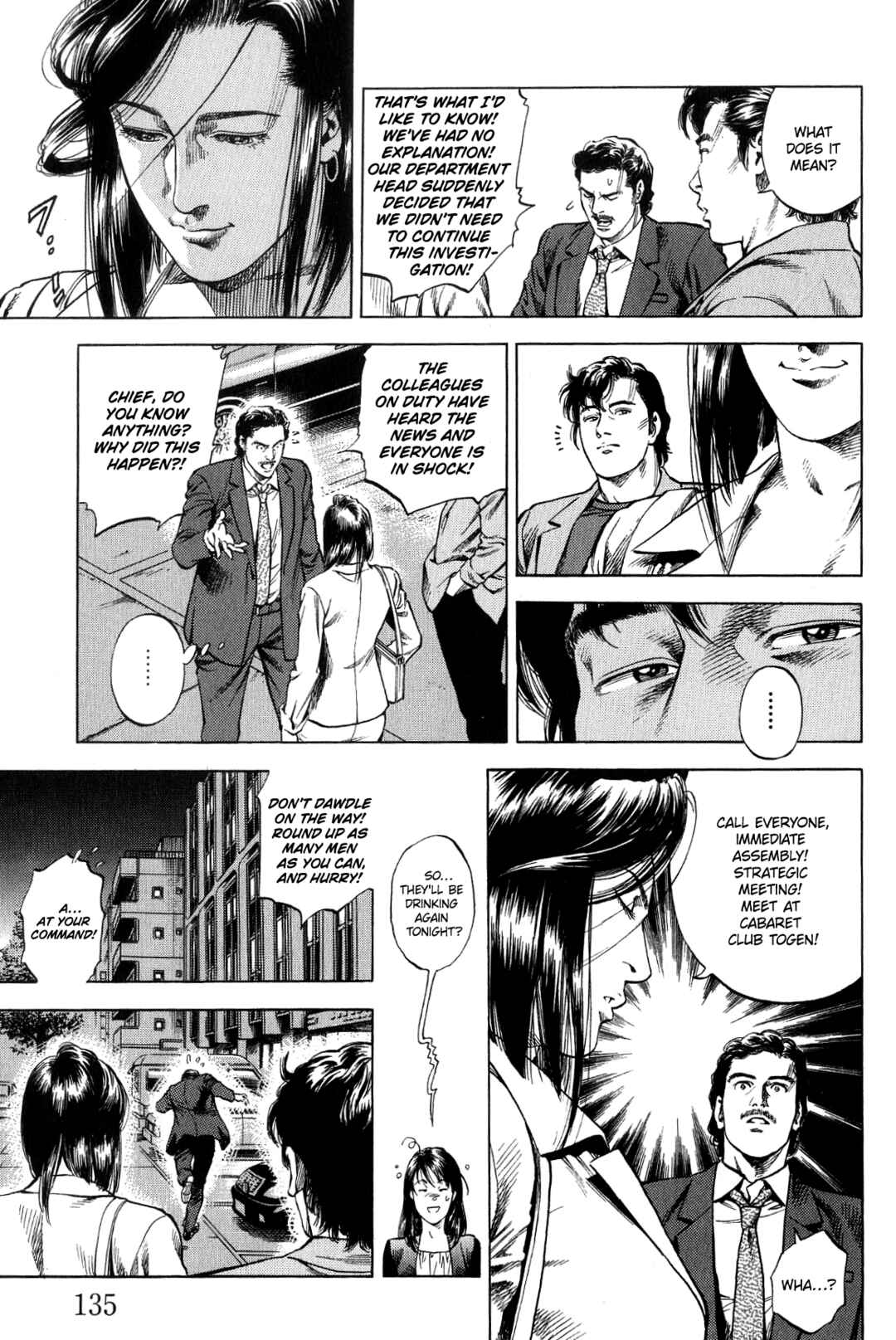 Page 5 Chapter 316 Angel Heart