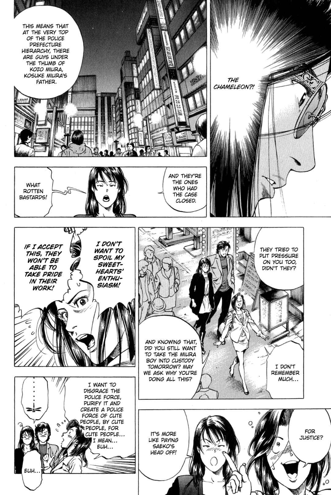 Page 8 Chapter 316 Angel Heart