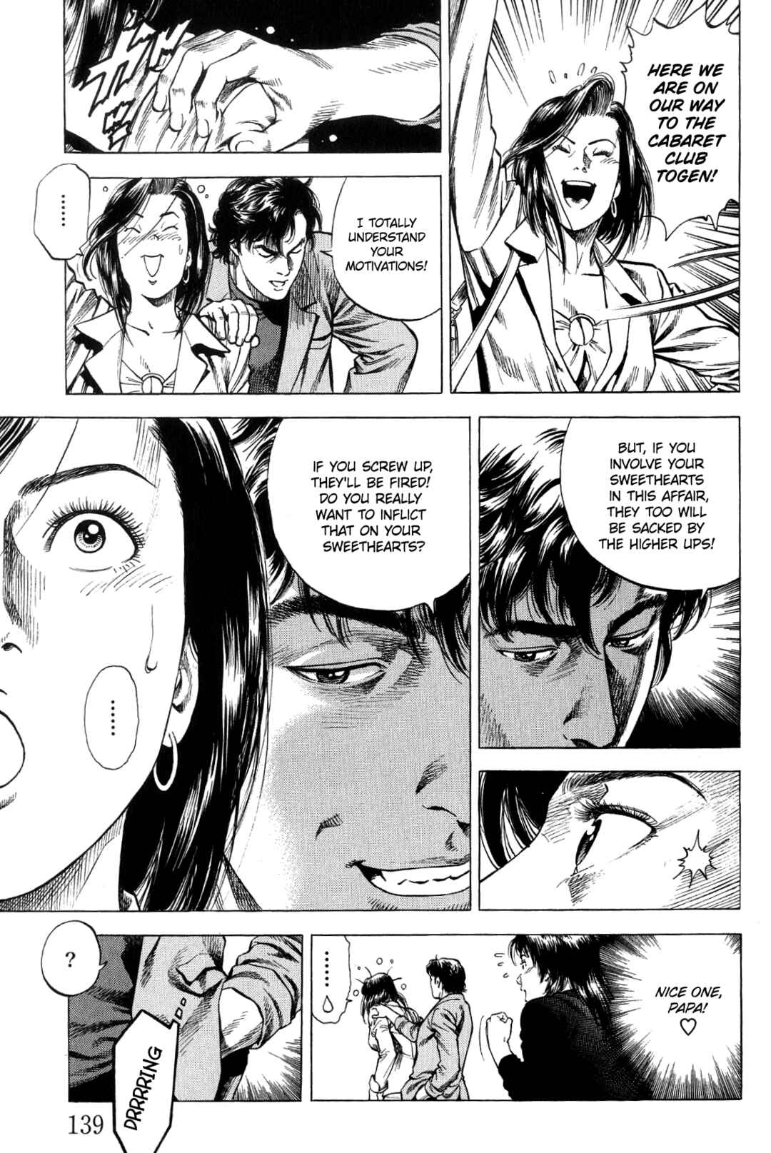 Page 9 Chapter 316 Angel Heart