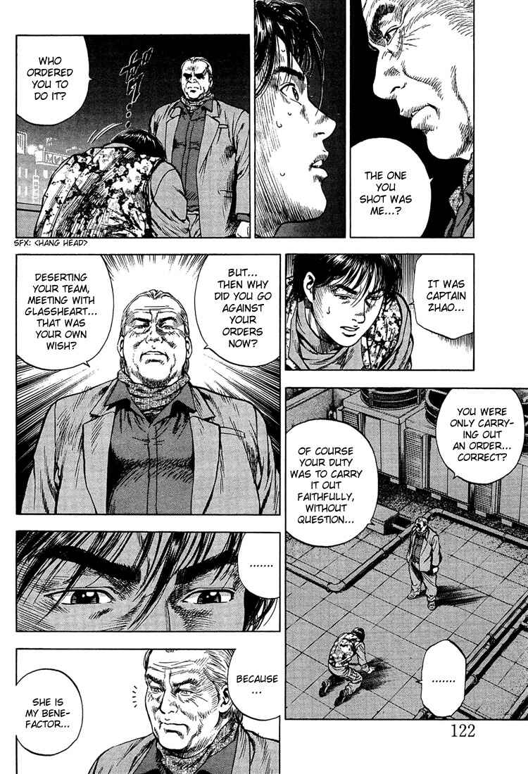 Page 10 Chapter 29 Angel Heart