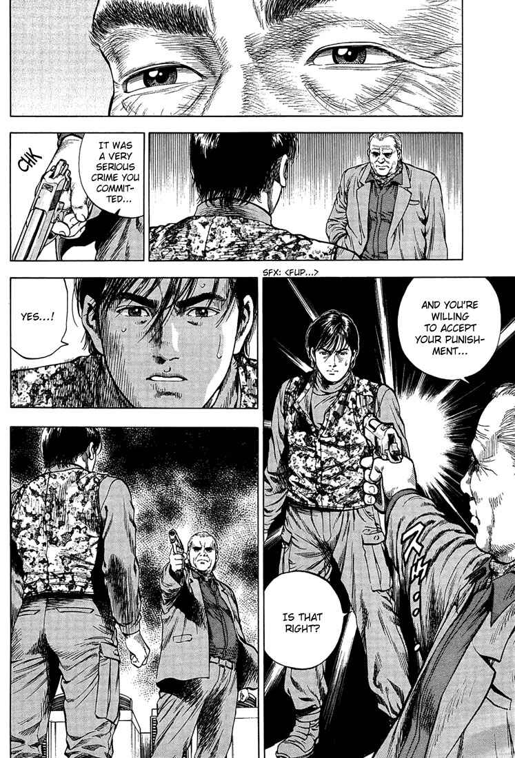 Page 12 Chapter 29 Angel Heart