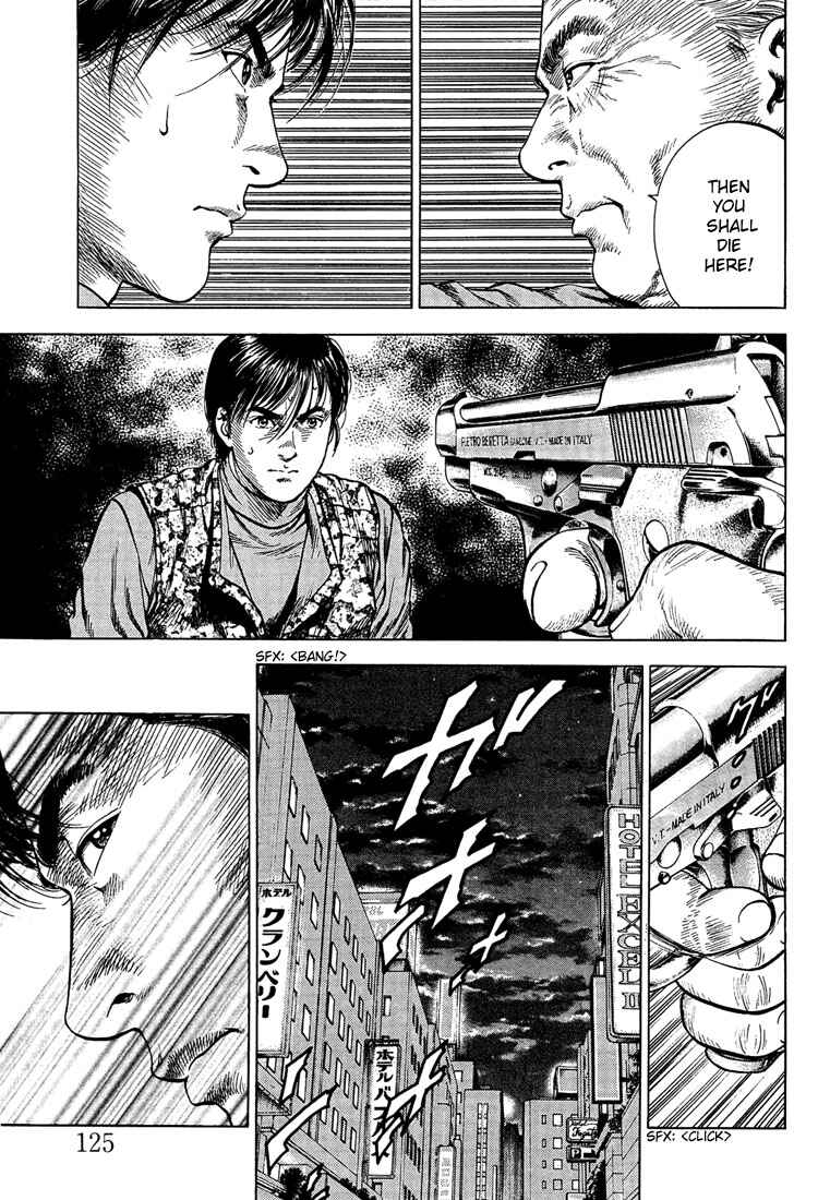 Page 13 Chapter 29 Angel Heart