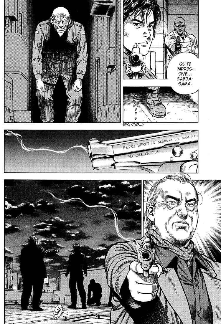 Page 16 Chapter 29 Angel Heart