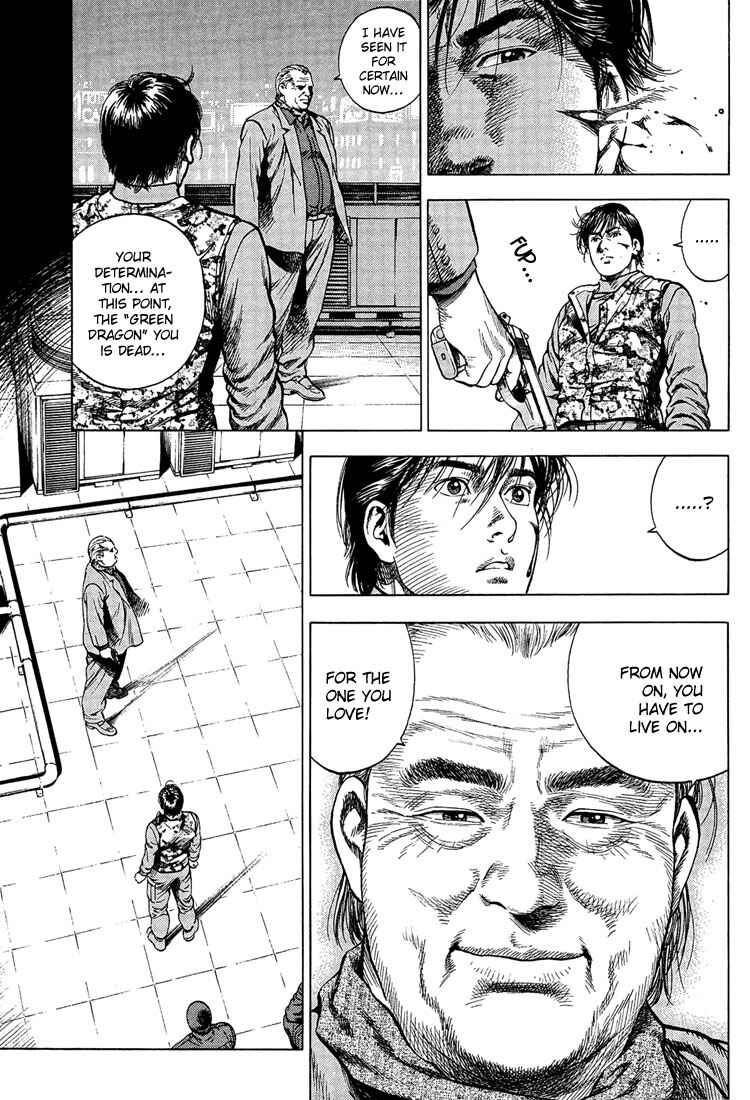 Page 17 Chapter 29 Angel Heart