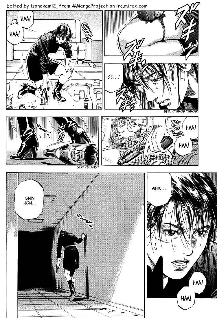 Page 4 Chapter 29 Angel Heart