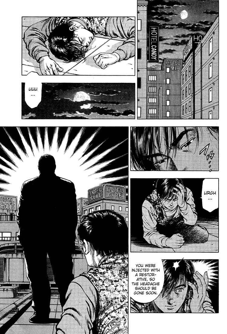 Page 5 Chapter 29 Angel Heart