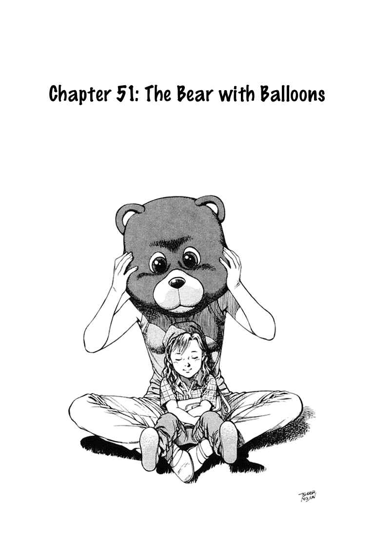 Page 1 Chapter 51 Angel Heart