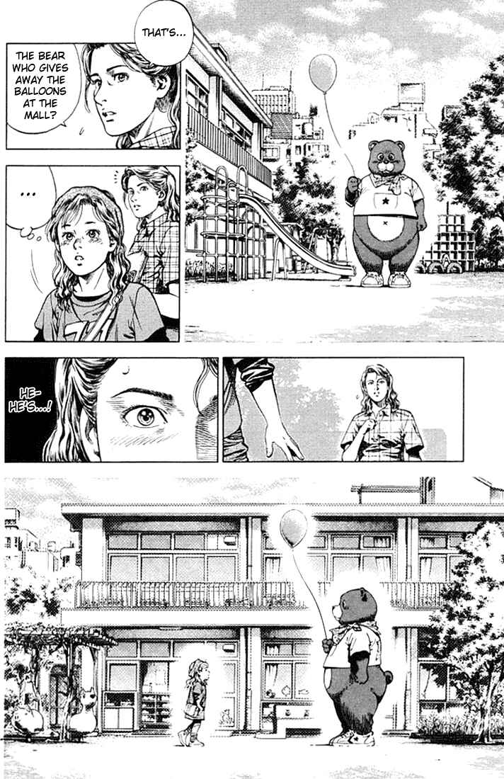 Page 14 Chapter 51 Angel Heart