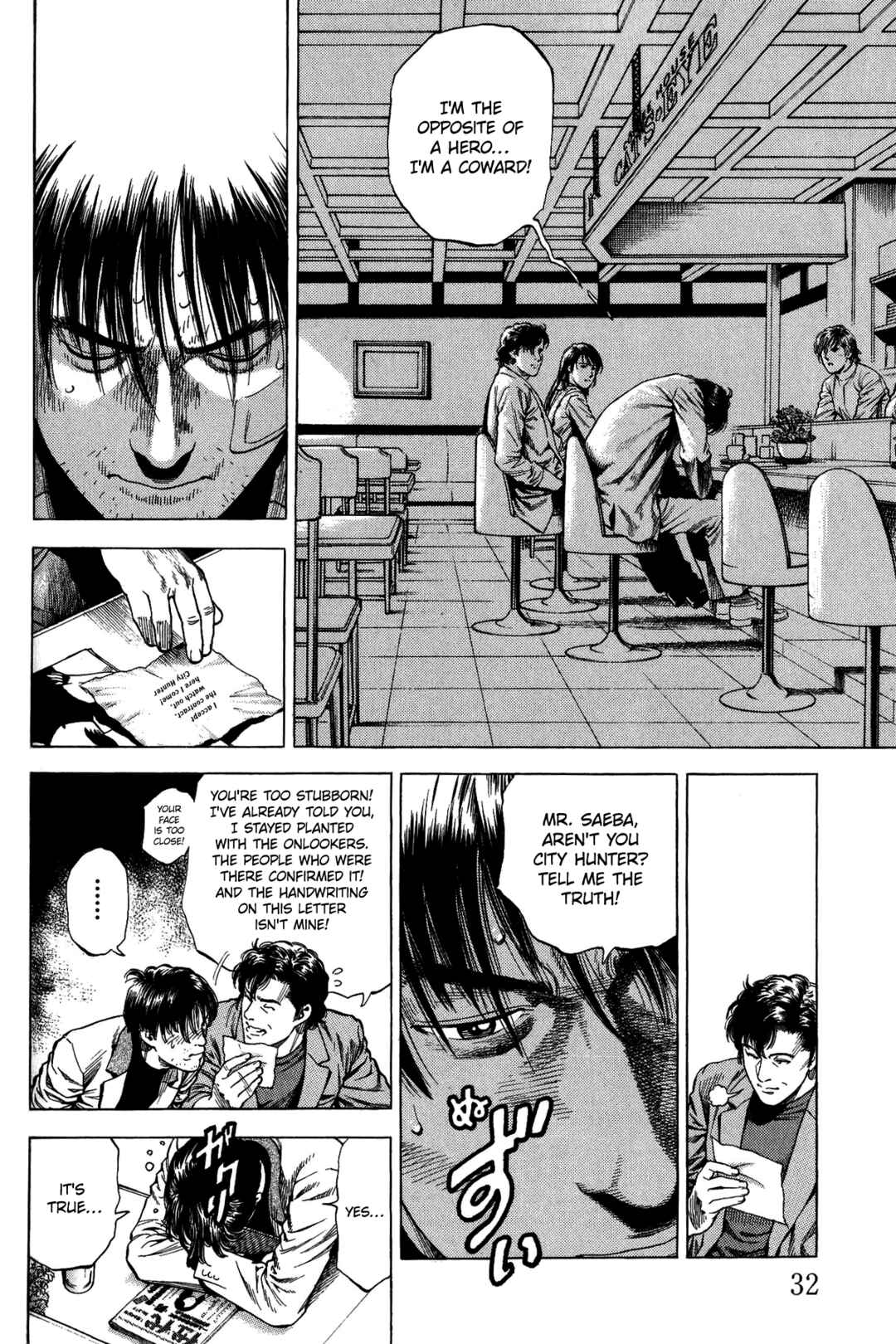 Page 10 Chapter 332 Angel Heart