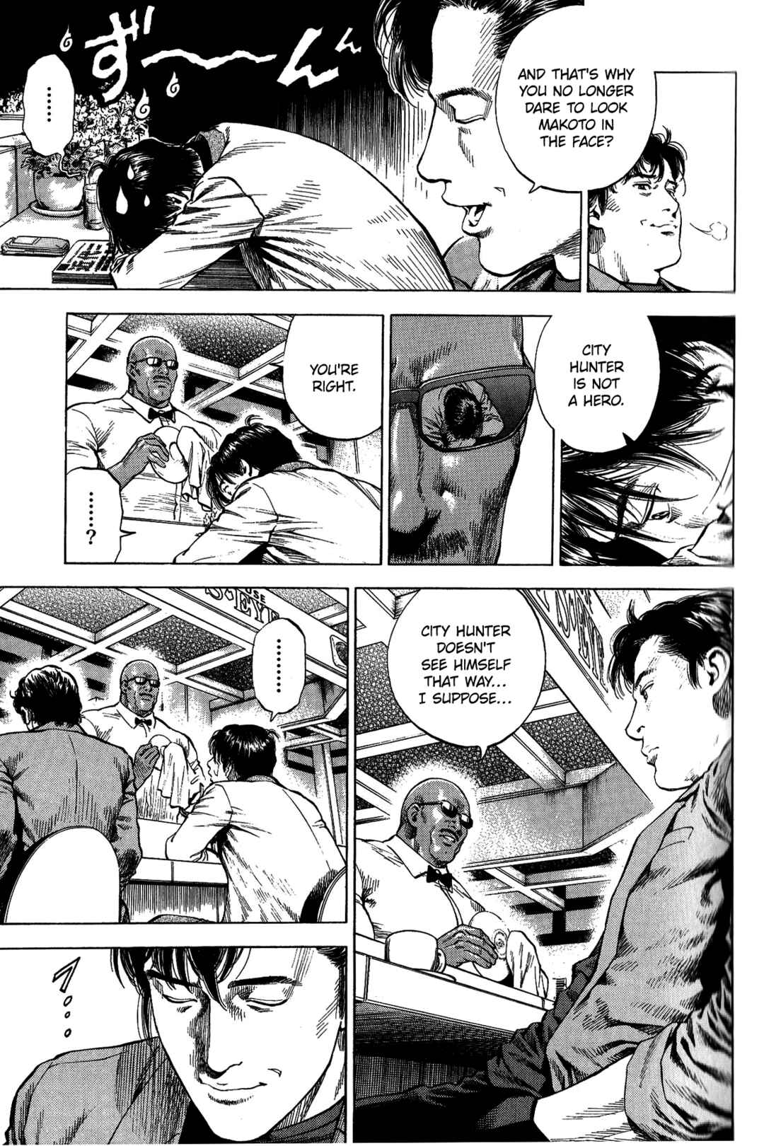 Page 11 Chapter 332 Angel Heart