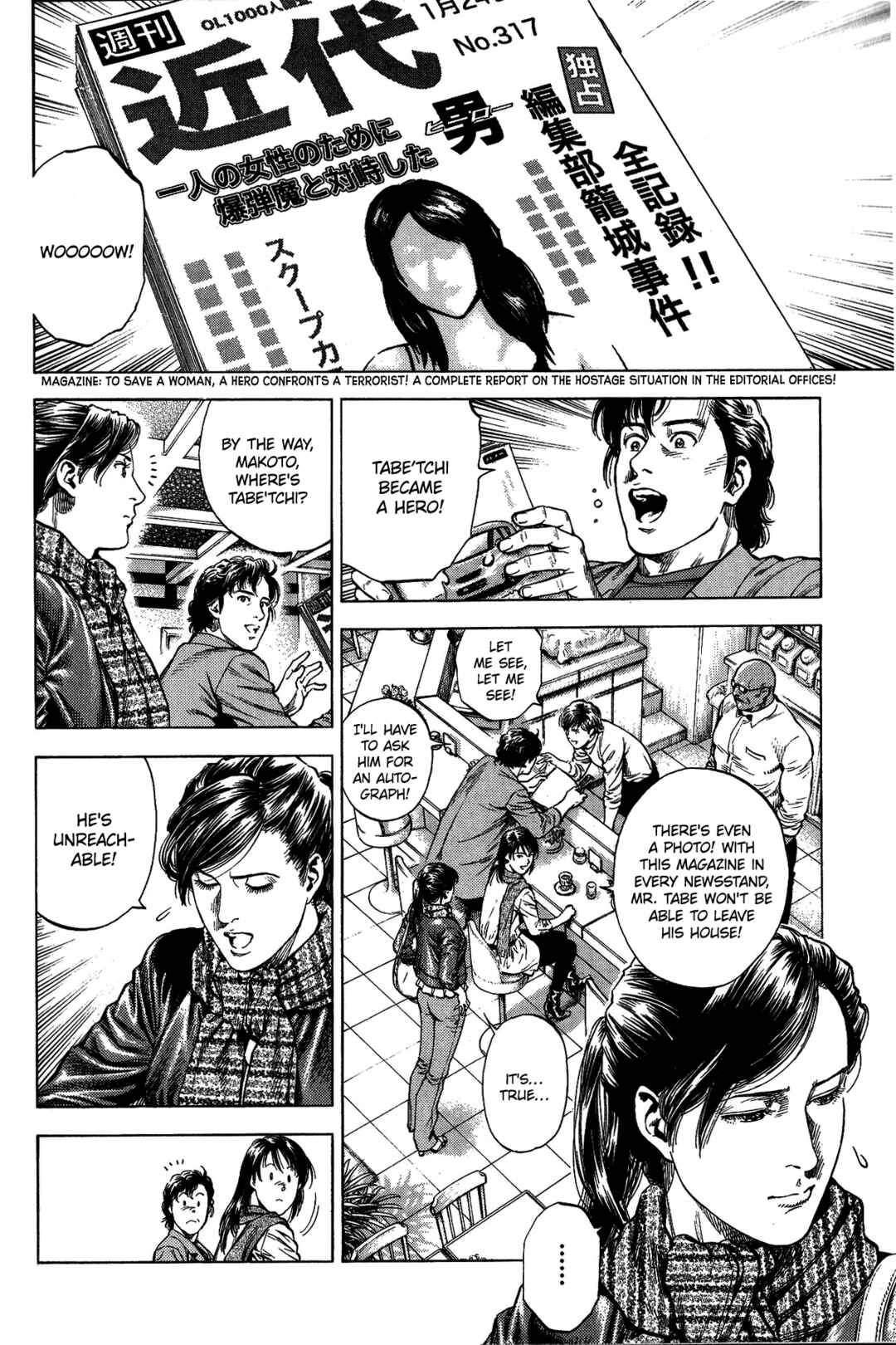 Page 2 Chapter 332 Angel Heart